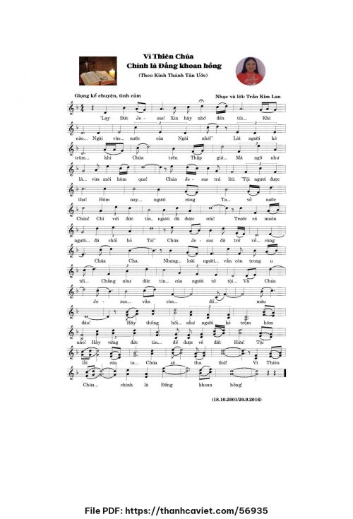 Vì Thiên Chúa chính là Đấng khoan hồng - Trần Kim Lan - trang 1