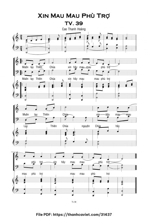Xin mau mau phù trợ - Cao Thanh Hoàng - trang 1