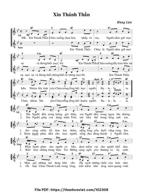 Xin Thánh Thần - Hùng Lân - trang 1