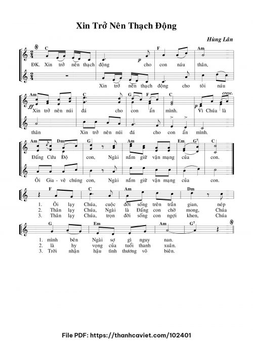 Xin trở nên thạch động - Hùng Lân - trang 1