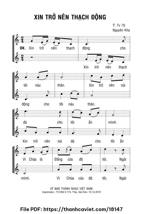 Xin trở nên thạch động - Nguyên Kha - trang 1