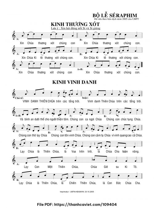 Bộ Lễ Seraphim 2005 - Gm. Nguyễn Văn Hòa - trang 1