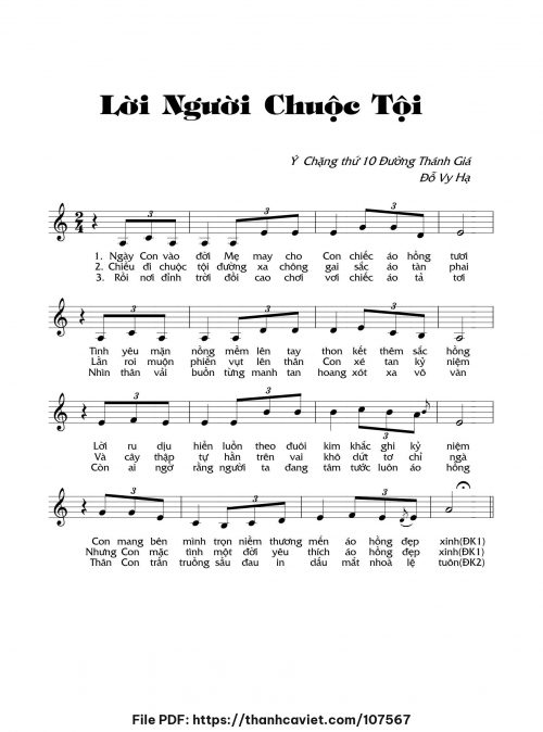 Lời người chuộc tội - Đỗ Vy Hạ - trang 1