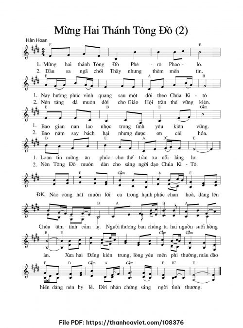 Mừng hai Thánh Tông đồ - Chưa biết - trang 1