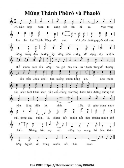 Mừng Thánh Phêrô và Phaolô - Chưa biết - trang 1